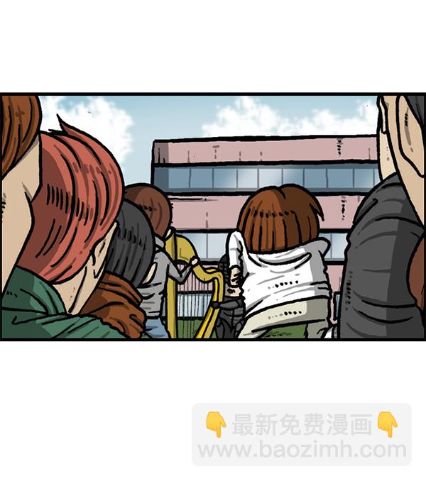 🍲最快更新的心灵的声音 [第1207话] 竖琴生活 第48页