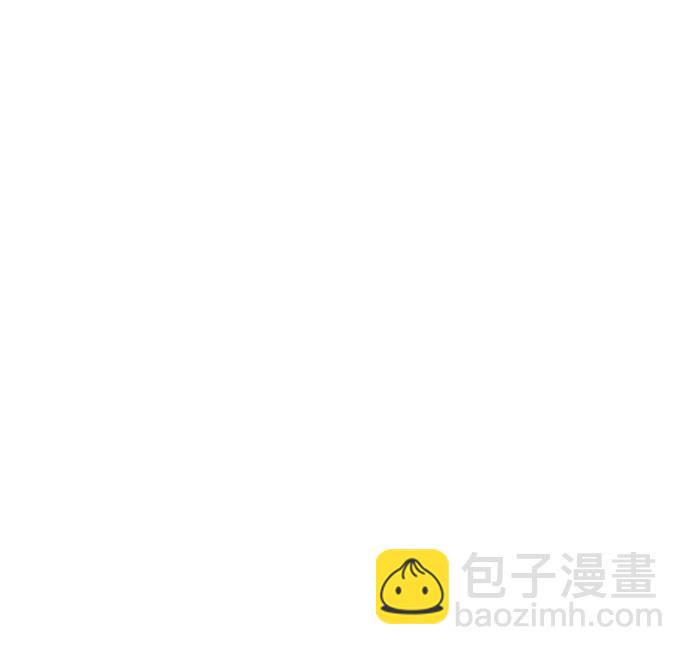 🍲最快更新的心灵的声音 [补充篇] 第18话 尤切·克劳 第13页