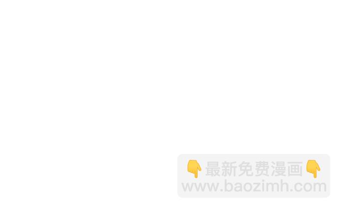 🍲最快更新的心灵的声音 [补充篇] 第26话 肉体评价 第14页