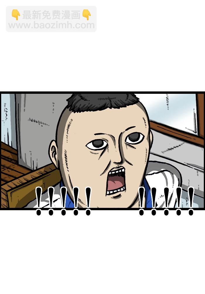 🍲最快更新的心灵的声音 [第939话] 