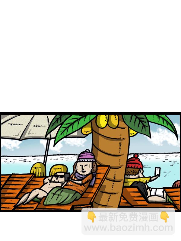 🍲最快更新的心灵的声音 [第967话] 冬天夏天 第32页