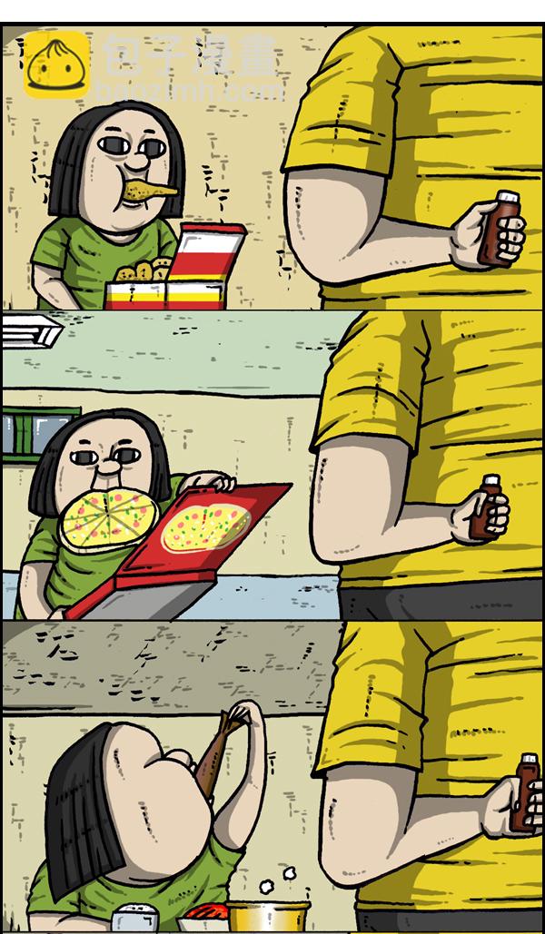🍲最快更新的心灵的声音 [第969话] 每5分1个愿望 第26页
