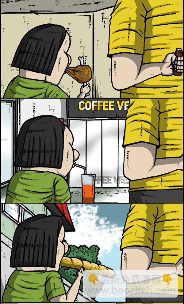 🍲最快更新的心灵的声音 [第969话] 每5分1个愿望 第27页
