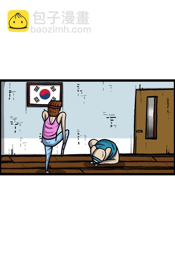 🍲最快更新的心灵的声音 [第979话] 赵氏舞蹈 第7页
