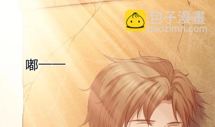 第1话 凭你这废物能干啥？(1/3)-第2话
