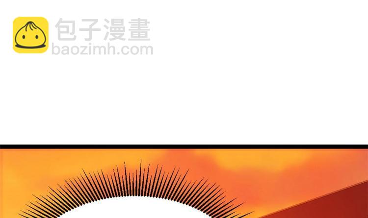 第1话 凭你这废物能干啥？(1/3)-第2话