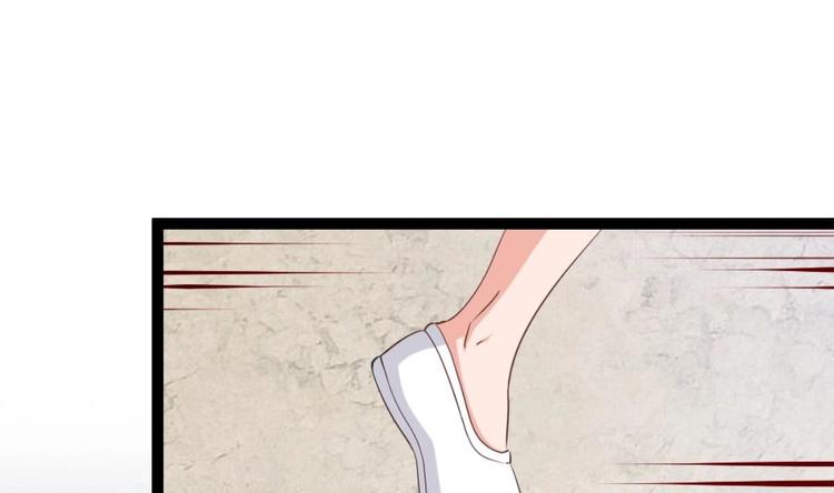 第1话 凭你这废物能干啥？(1/3)-第2话