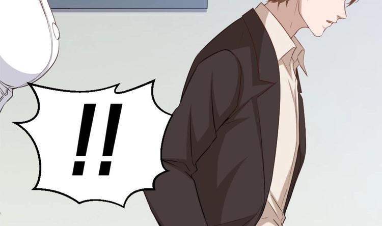 第1话 凭你这废物能干啥？(1/3)-第2话