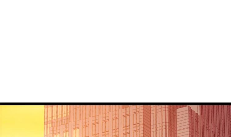 第1话 凭你这废物能干啥？(1/3)-第2话