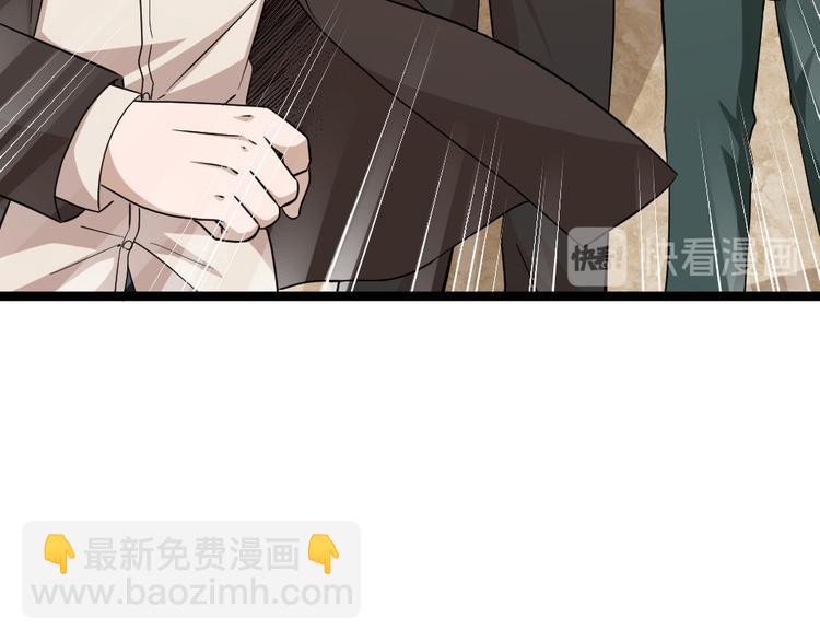 第11话 绿帽警告(1/2)-第12话