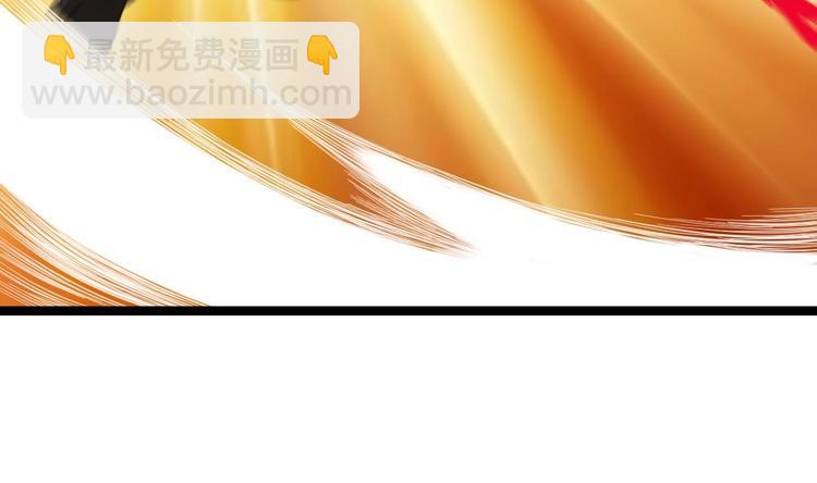 第13话 我可是副主任啊！(1/2)-第14话