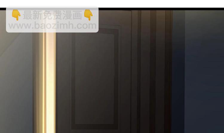 第17话 今夜来我房间睡吧(1/2)-第18话