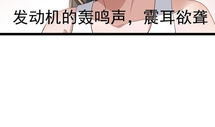 第17话 今夜来我房间睡吧(1/2)-第18话