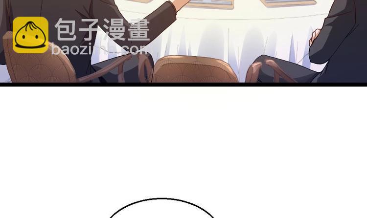 第19话 从未见过如此厚颜无耻之人(1/2)-第20话