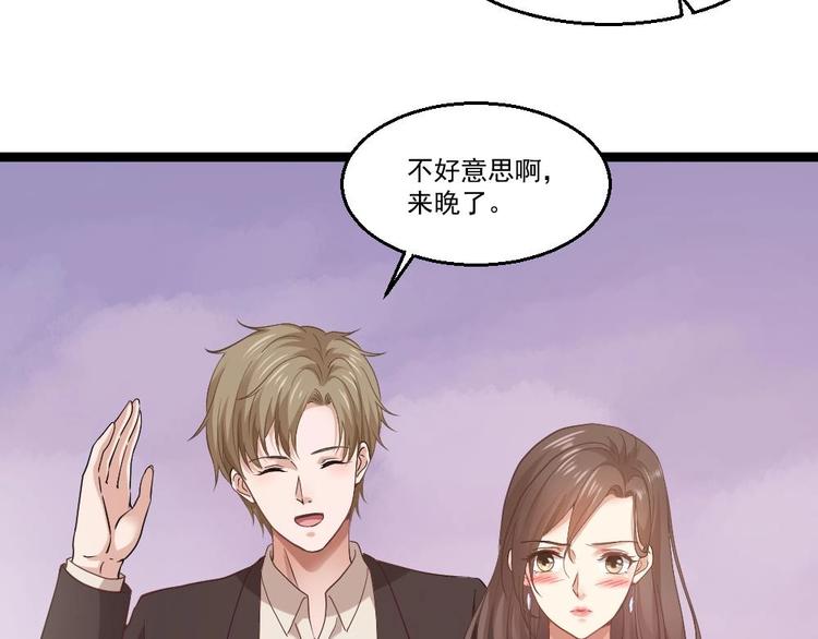 第19话 从未见过如此厚颜无耻之人(1/2)-第20话