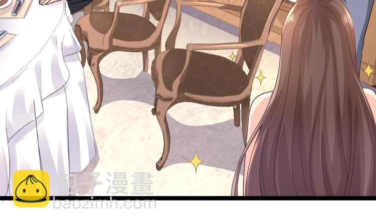 第19话 从未见过如此厚颜无耻之人(1/2)-第20话