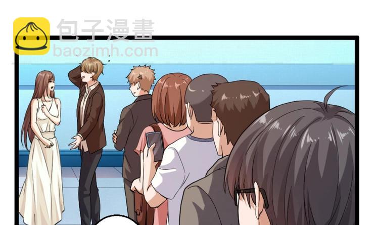 第23话 这口锅是谁的(1/2)-第24话