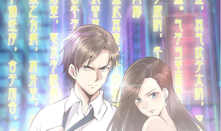 第27话 我一点都不想去(1/2)-第28话