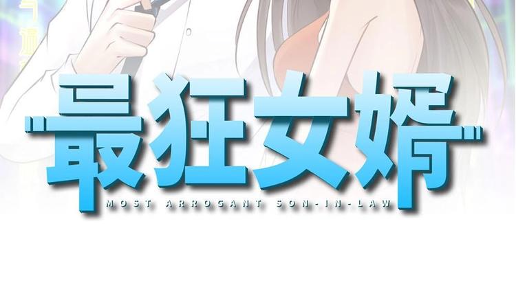 第27话 我一点都不想去(1/2)-第28话