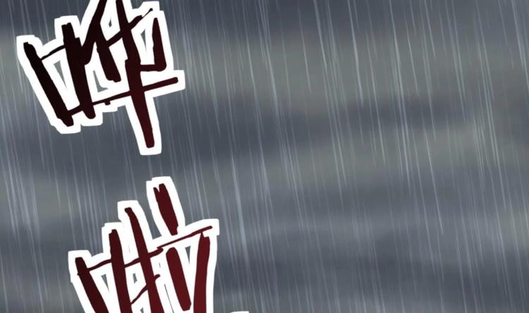 第27话 我一点都不想去(1/2)-第28话