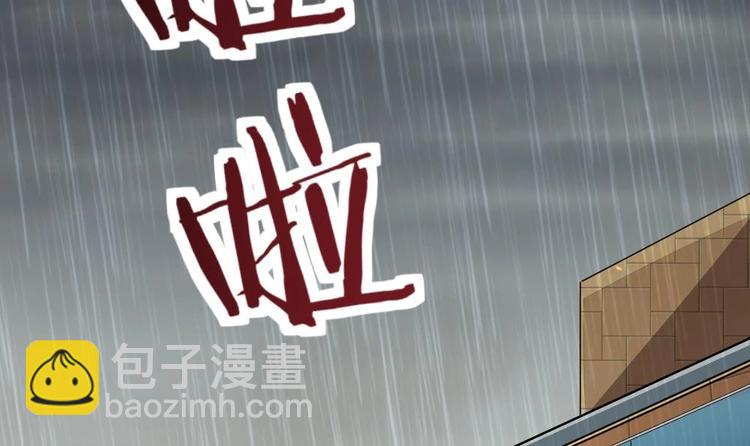 第27话 我一点都不想去(1/2)-第28话