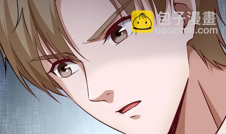 第33话 拜师(1/2)-第34话