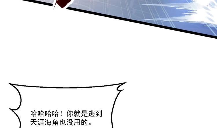 第35话 智商不高的样子(1/2)-第36话