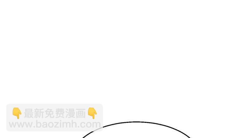 第39话 不买最好，只买最贵(1/2)-第40话