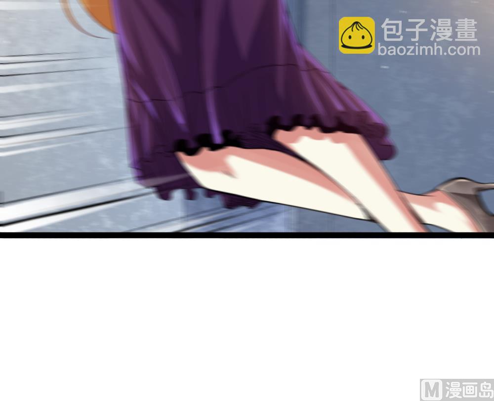 第45话 身陷绝境(1/2)-第46话
