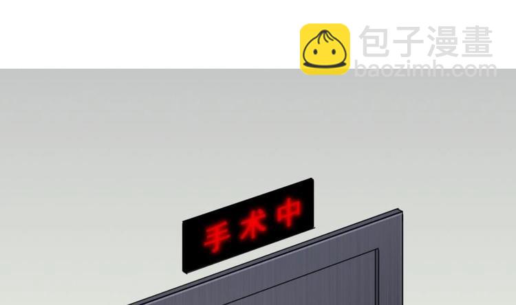 第5话 深藏功与名(1/2)-第6话