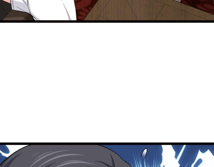 第7话 一道绿光在前方(1/3)-第8话