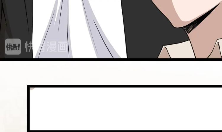 第9话 赌上你的膝盖(1/2)-第10话