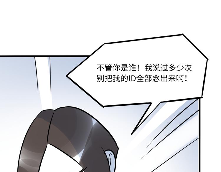 第1话  再见面(1/3)-第2话