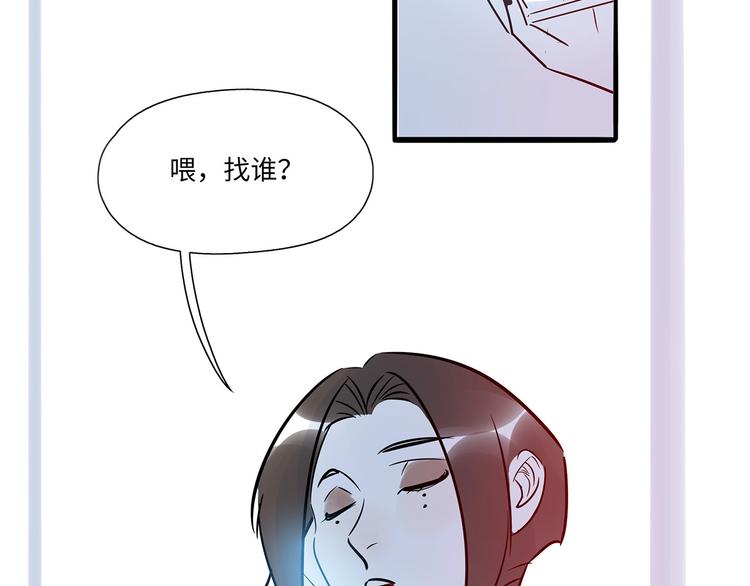 第1话  再见面(1/3)-第2话