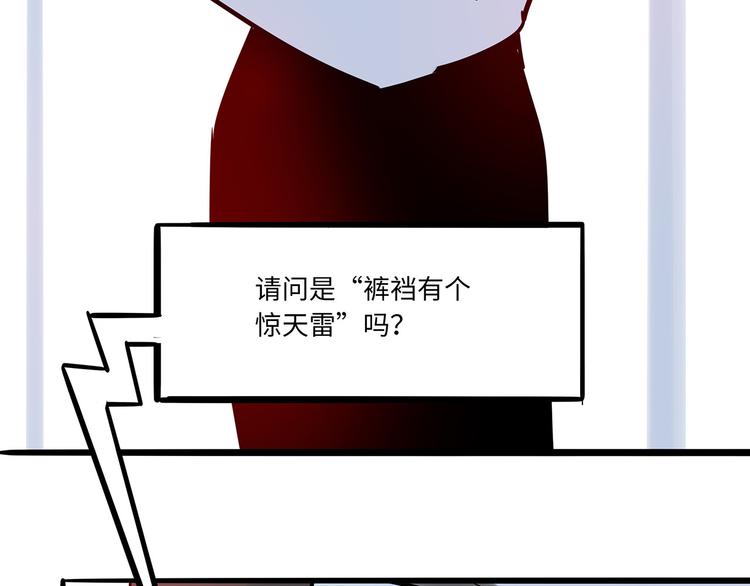 第1话  再见面(1/3)-第2话