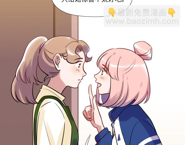 第11话 炙热的爱(1/3)-第12话