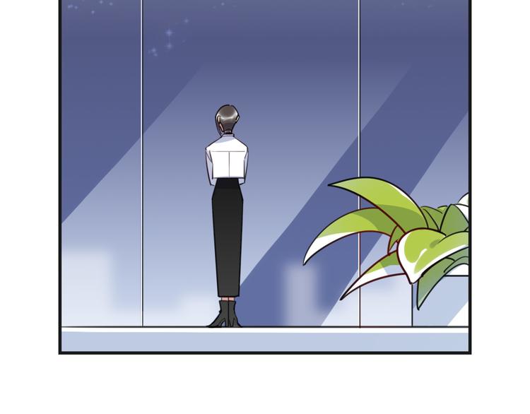 第11话 炙热的爱(1/3)-第12话