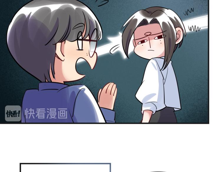 第19话 温暖(1/2)-第20话