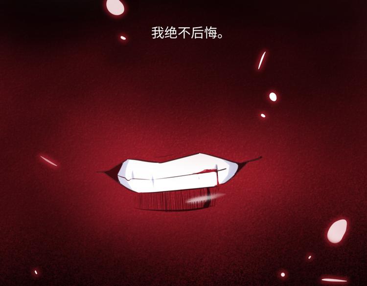 第23话 初入社会(1/3)-第24话