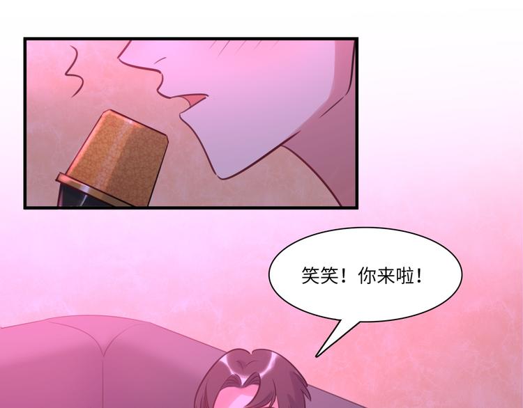 第25话 ktv包房(1/2)-第26话