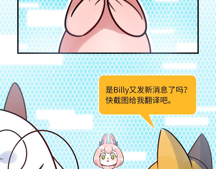 第25话 ktv包房(1/2)-第26话