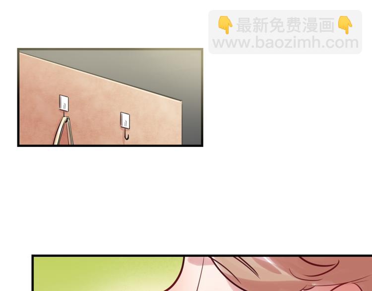 第29话 不对劲(1/3)-第30话