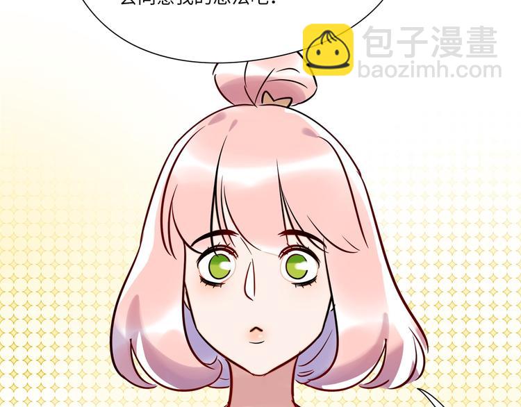 第3话 坚持和挣扎(1/2)-第4话