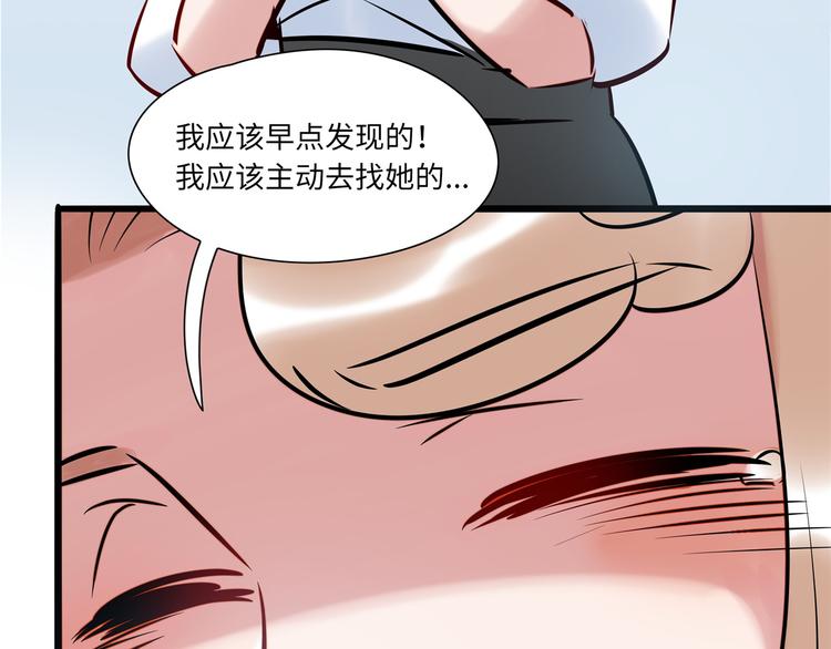 第3话 坚持和挣扎(1/2)-第4话