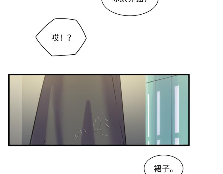 第31话 大橘为重(1/2)-第32话