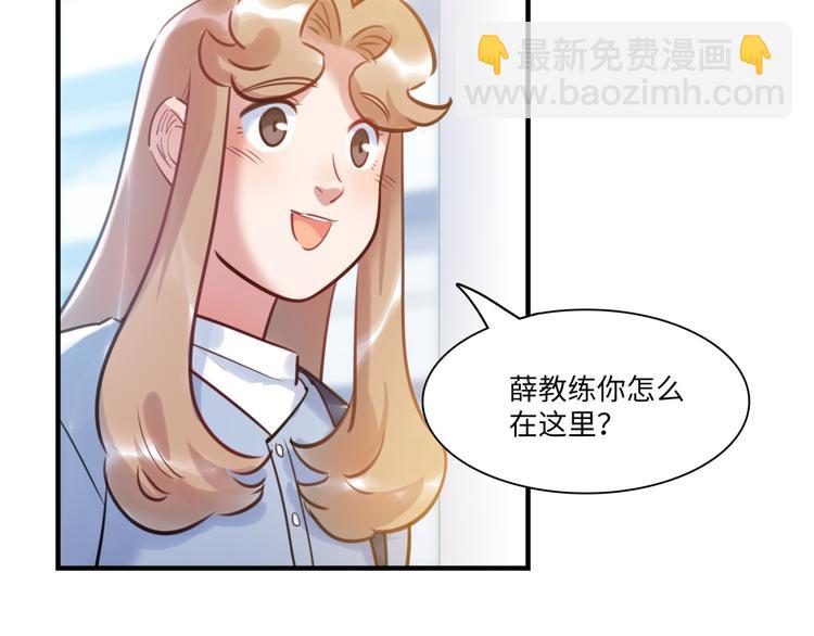 第35话 天使与恶魔(1/3)-第36话