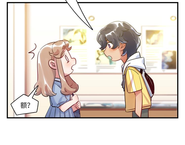 第35话 天使与恶魔(1/3)-第36话