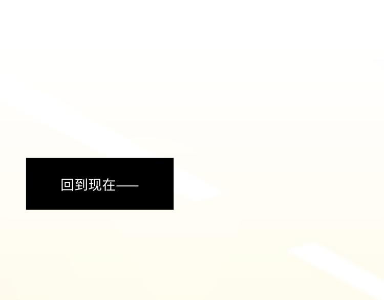 第35话 天使与恶魔(1/3)-第36话