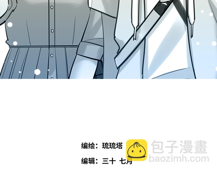 第35话 天使与恶魔(1/3)-第36话