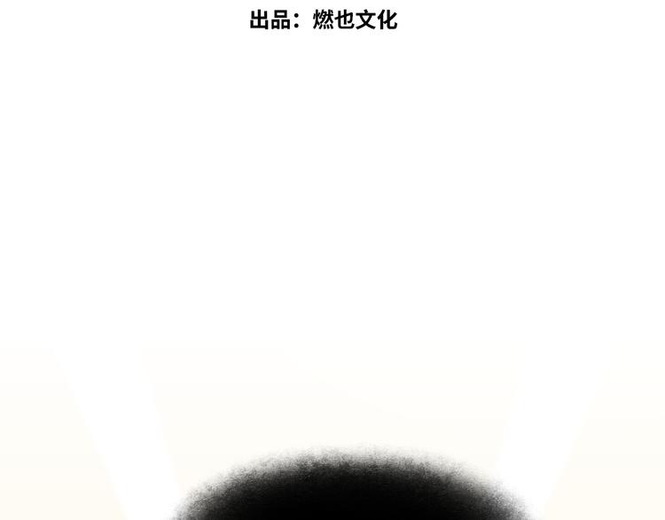 第35话 天使与恶魔(1/3)-第36话
